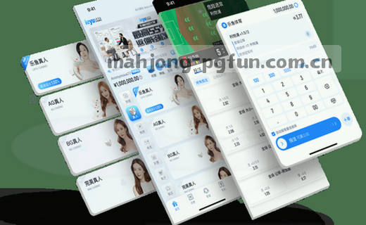 周中欧冠看点：曼城迎战皇马，生死战定八强席位